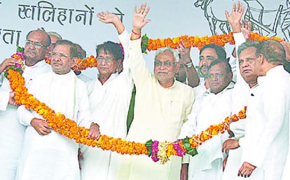 Jayant Chaudhary, General Secretary will CM candidate