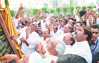Jayant Chaudhary, General Secretary will CM candidate