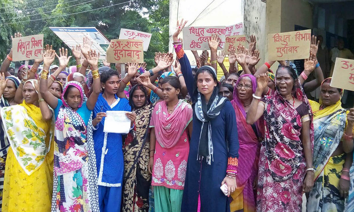 Demonstration against power cuts
