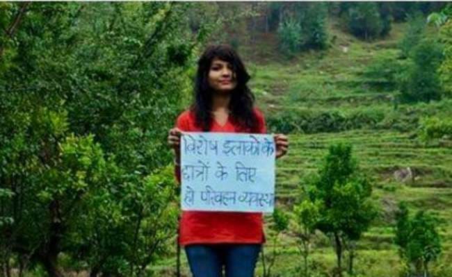 adhikta rautela for international peace prize.