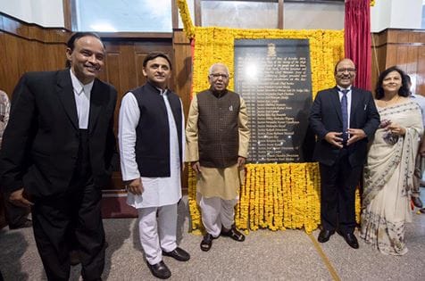 governor ram naik hosts flag in new building of high court lucknow