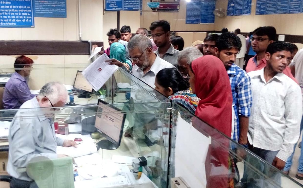 Public holiday, Festival season, 5 day bank will close