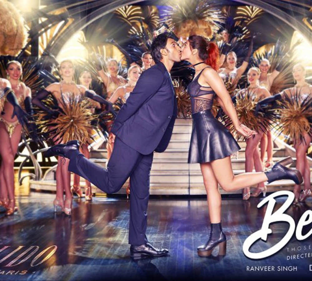 film befikre trailor launch at eiffel tower