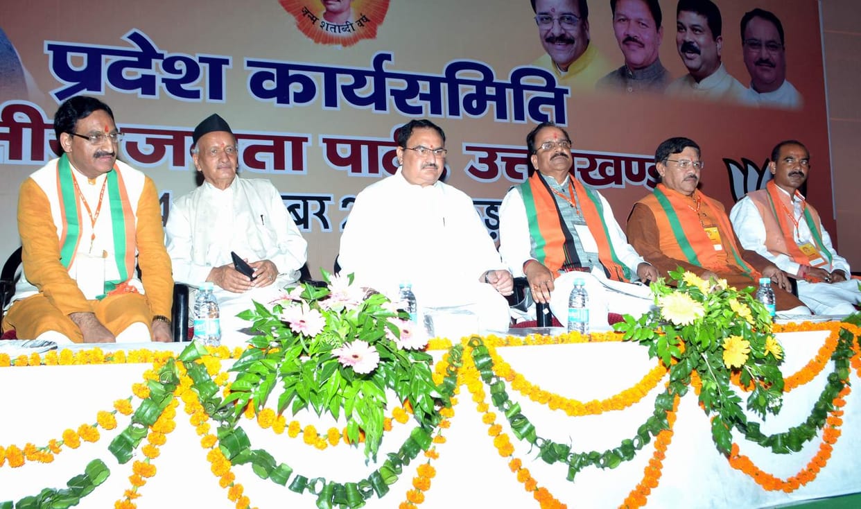 bjp shouted for coming election from roorkee