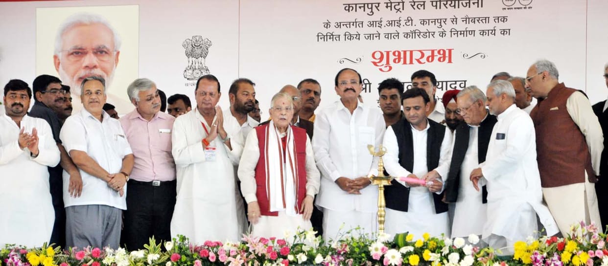 cm akhilesh start devlopment project in kanpur