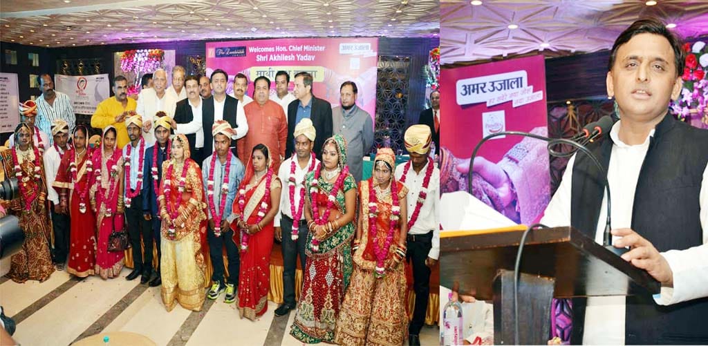 cm said amar Ujala woke me, widow marriage would become welfare