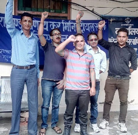 Commercial movement of personnel in Bageshwar