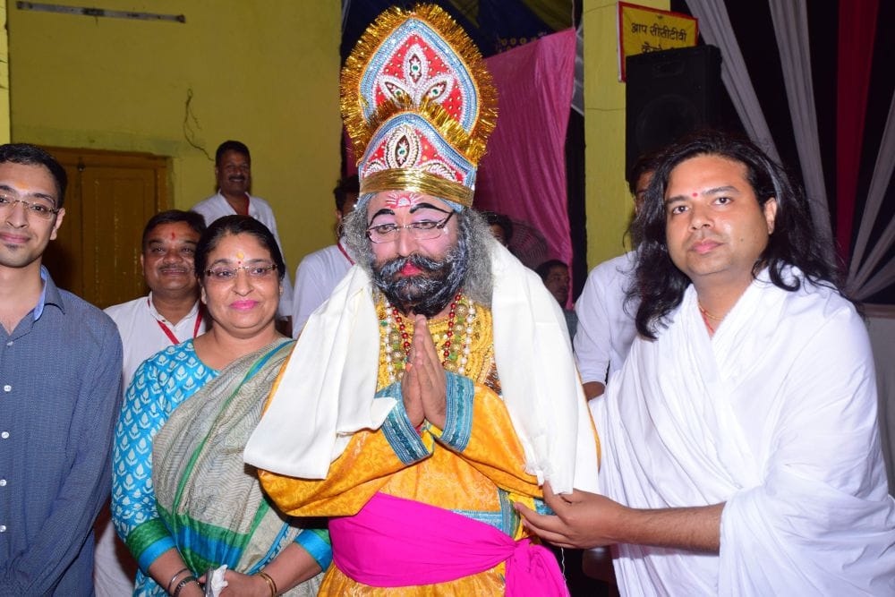 city magistrate play role of dashrath