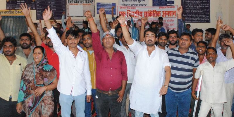 Holly Agra-Etah Passenger closure indignation