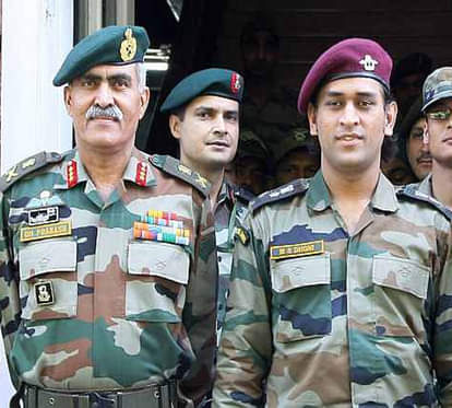 ले. क. महेंद्र सिंह धोनी