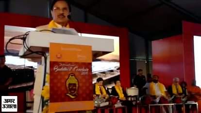 Mahesh Sharma addressed international buddhist conclave in Varanasi