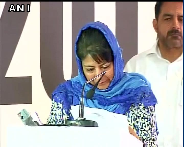 CM Mehbooba Mufti breaks down after hearing her father's voice in a video clip on Kashmir tourism.