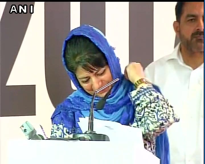CM Mehbooba Mufti breaks down after hearing her father's voice in a video clip on Kashmir tourism.