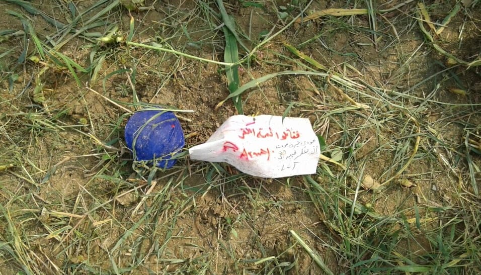 Pakistani Balloon Found at Himachal, Message to PM Modi.