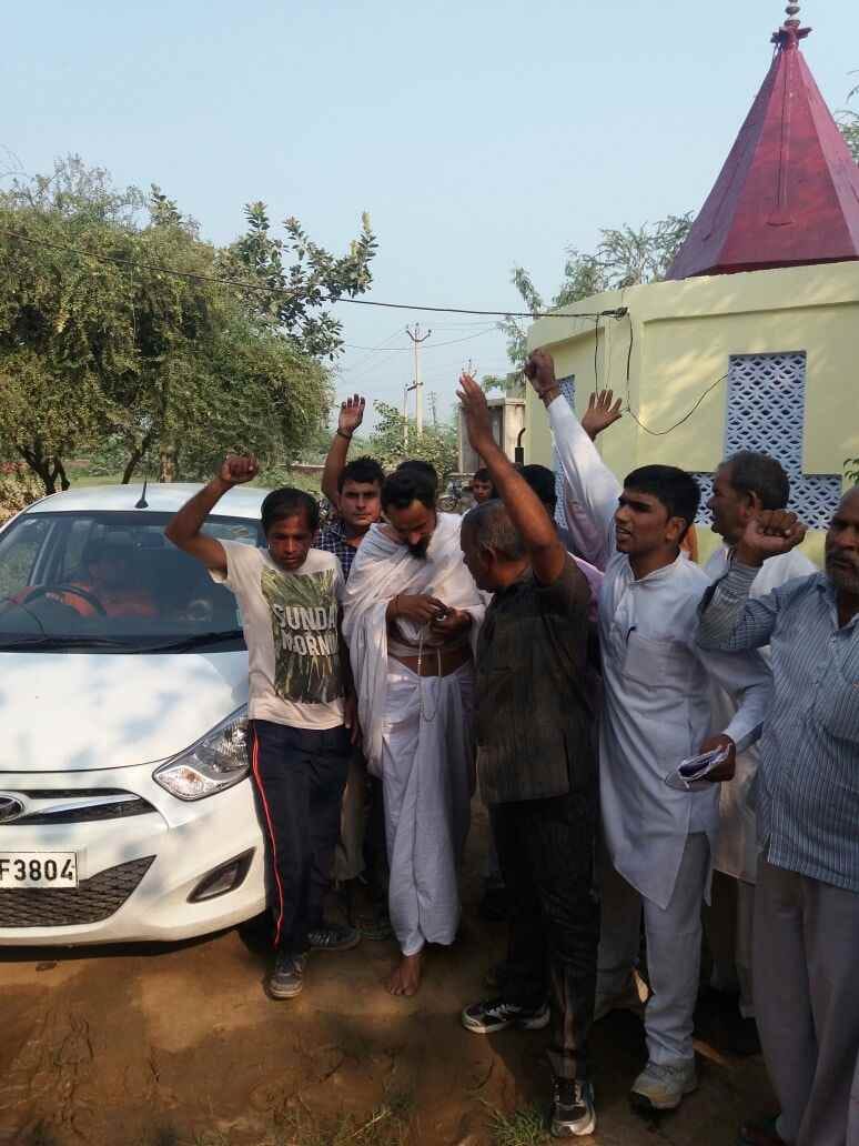 Bhumi Pujan make the stress, the police deployed