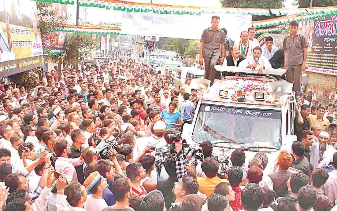 rahul gandhi road show in amroha