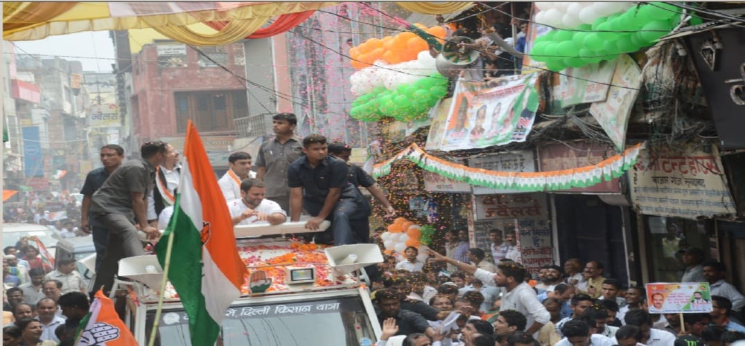 second phase of rahul gandhi' sandesh yaatra will be kicked from 2nd november