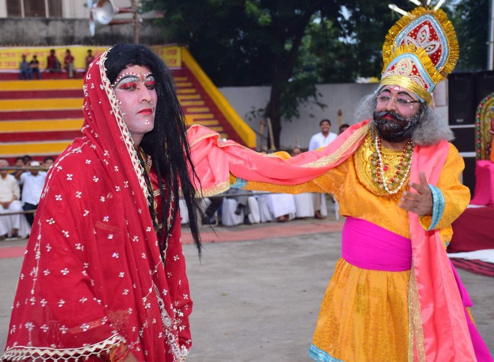 city magistrate play role of dashrath