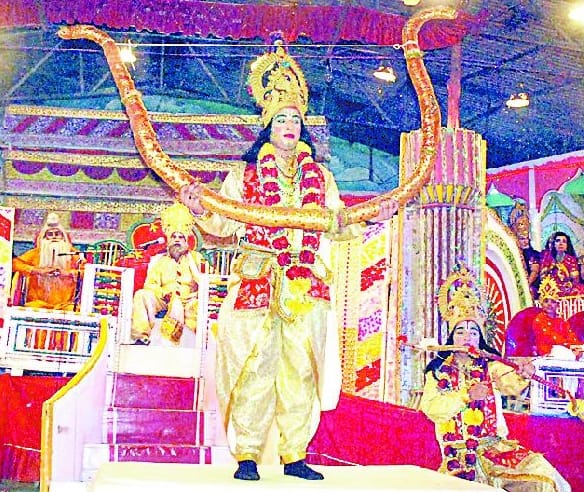 Ram won bow dissolved Swayamvar