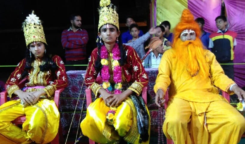 Ramlila in Bageshwar