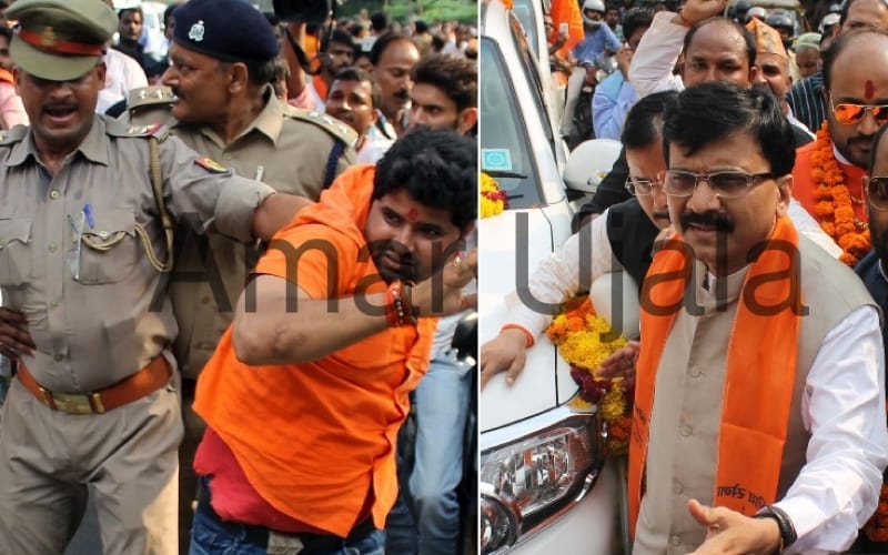 party worker throw ink on  sanjay raut in lucknow