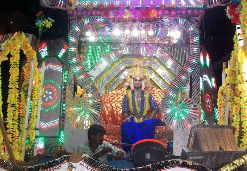 Sia Byahn raghuraaee away ...