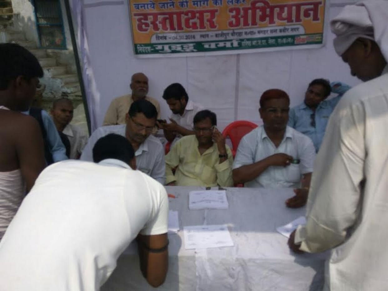 Signature campaign to halt trains