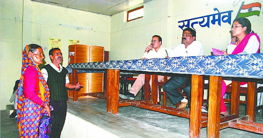 Tehsil Day party dominated electricity Water Issues