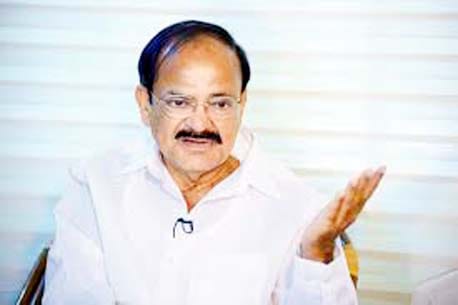 naidu said, "Atal mission accomplished 61 city smart city '