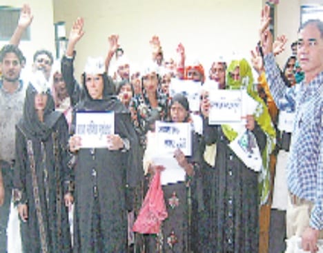 tehsil diwas par kiya pardarshan