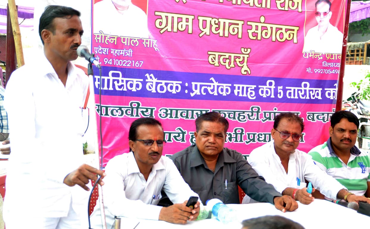 Demands for village heads The mandate soon