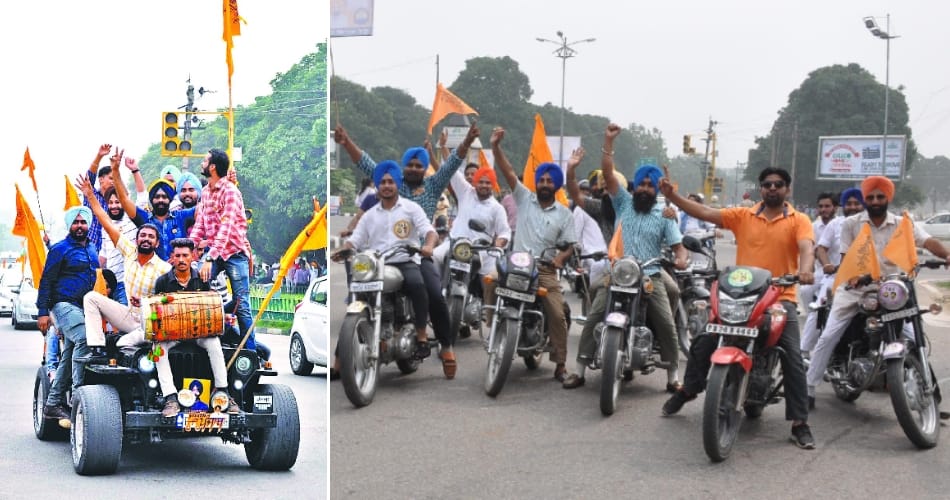 Drone crash in akali dal tiranga rally mohali