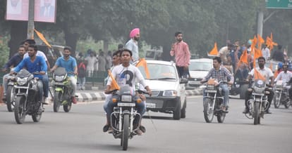 Drone crash in akali dal tiranga rally mohali