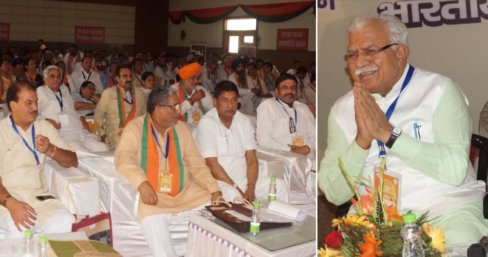 haryana CM Manohar lal khattar said in state workers meeting
