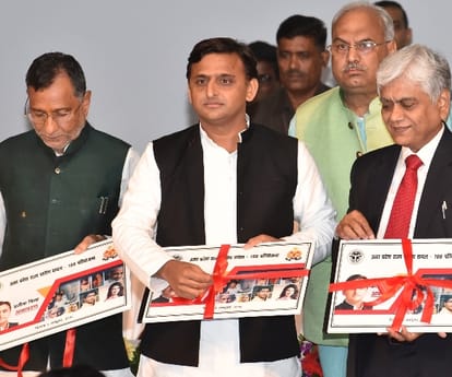 cm akhilesh launches dial 100 logo