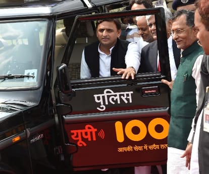 cm akhilesh launches dial 100 logo