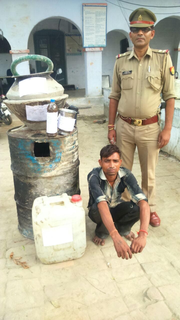 40 liter raw liquor recovered.