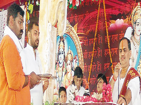 When mother and Guru mercy