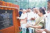 jind, harayana, cm, cmo, cm visit jind, park, nature park, harayana