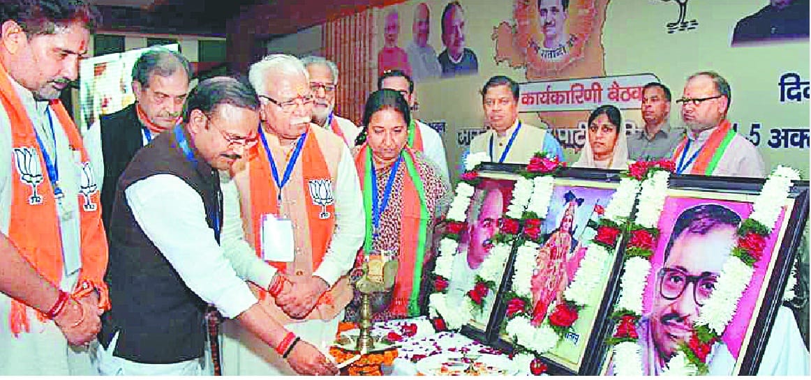 BJP hisar, CM sirsa, Ramlela hisar, hisar