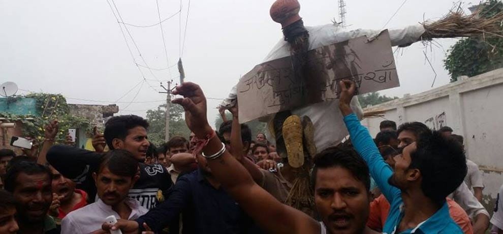 big tension in bisahda of dadri after death of accused ravi of iklakh murder, large force deployed