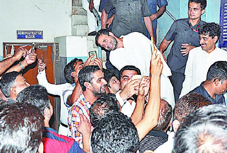 Rahul Gandhi arrived Saharanpur, cot House will today