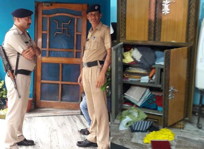 loot in administration Officer at dehradun
