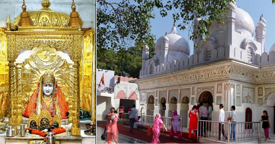 do not do these things in navratri days, navratri 2017