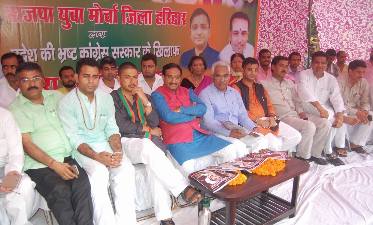 Overthrow the government worker: Nishank