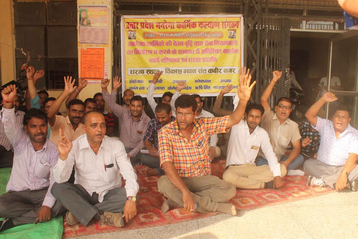 MGNREGA workers picketing in D Building
