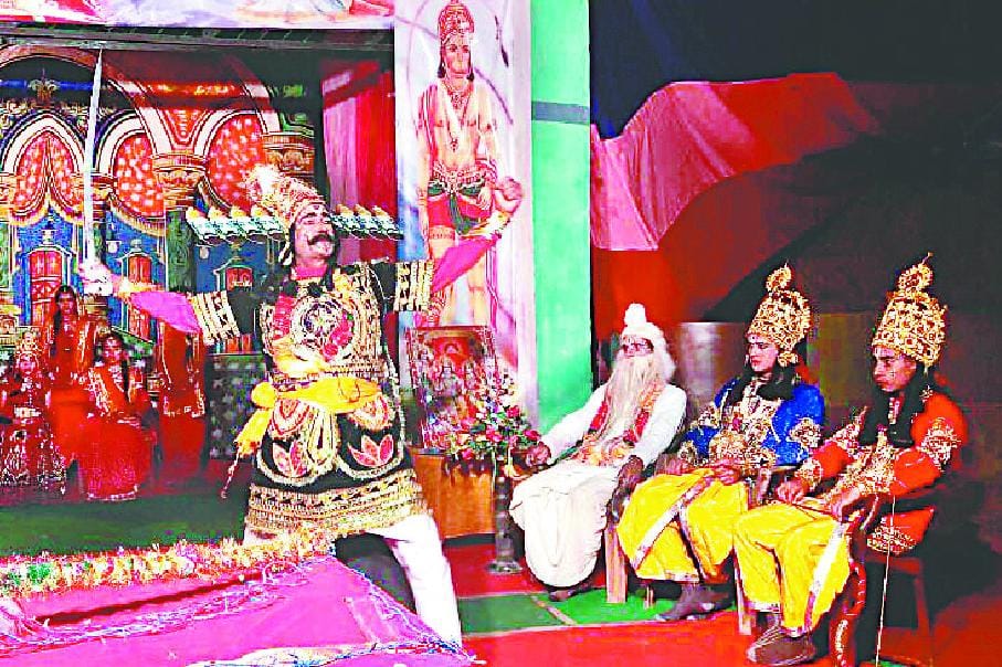Sita Ram persistence of forest walk