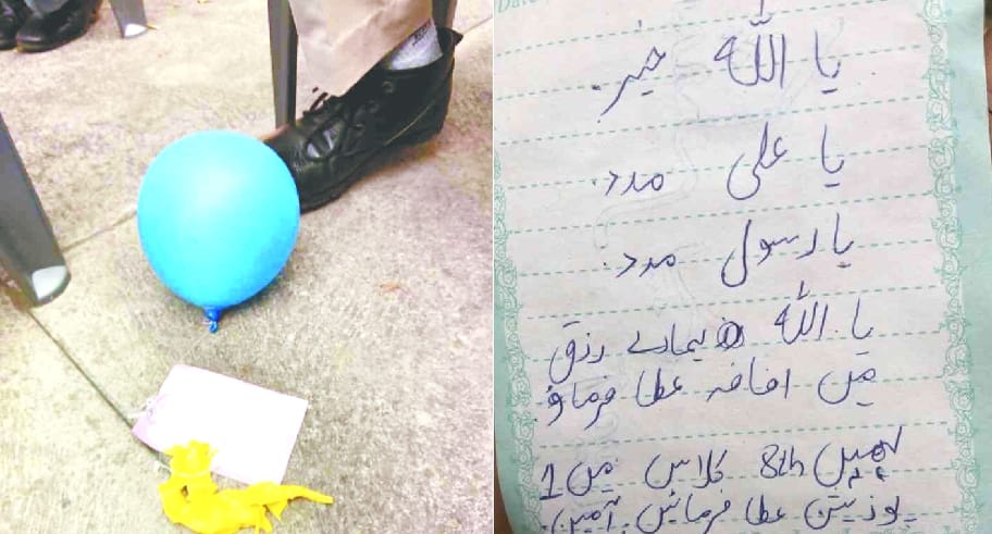 Two Balloon with at Message Found at Solan, Himachal.