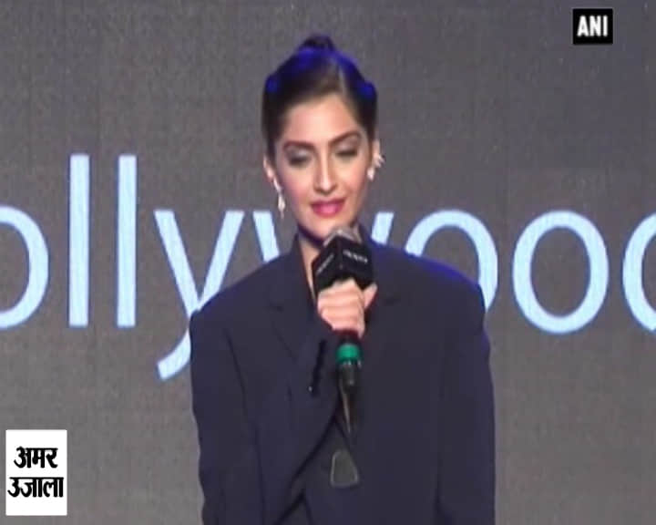 सोनम कपूर ने खोली बॉलीवुड की पोल