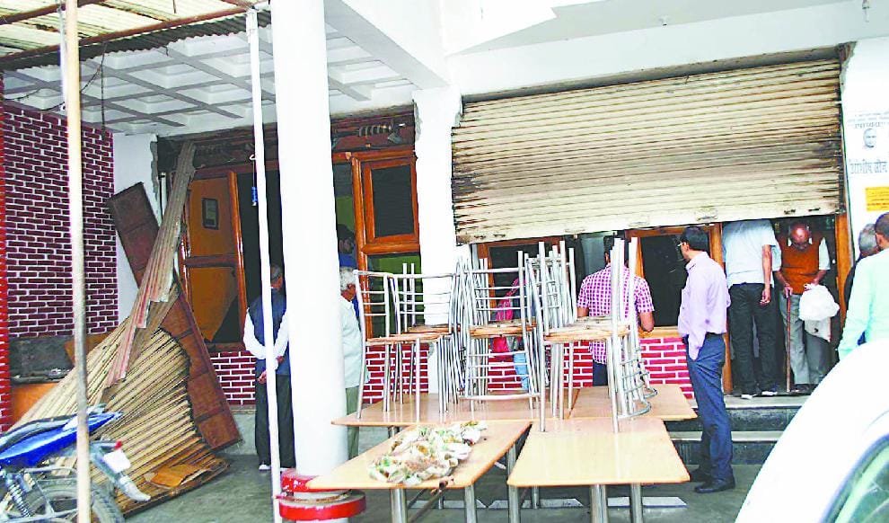 The leak in the cylinder blast, seven injured